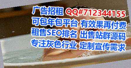 福海借卵子电力门市部